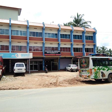 Chakkalakkal Residency Hotel Ambalavayal Luaran gambar